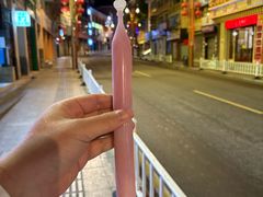 -永乐饭店