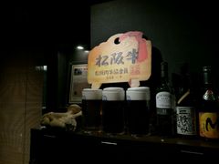 -松阪牛焼肉M(法善寺横丁店)