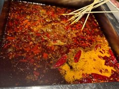 -二荆条·蜀鲜汇城市森林火锅