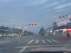 -盐城大有境(解放南路店)