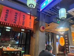 -小杨烤肉(朱雀店)