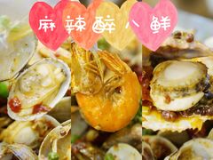 -必点海鲜·鲅鱼水饺(鞍山西道店)