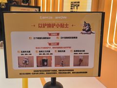 -深圳湾万象城