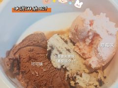 -比格比萨自助(德思勤四季汇店)