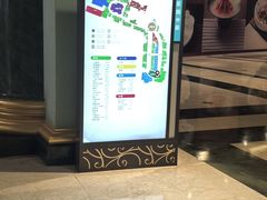 -江南环球港