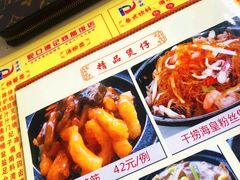 -老字号蛇口德记烧腊饭店·海鲜加工