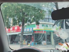 -鑫朱雀农贸批发市场