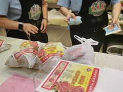 -芦庄子桂顺斋(和平路总店)
