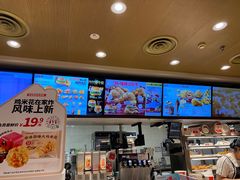 -肯德基(黄埭店)