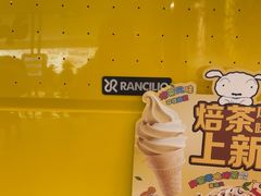 -麦当劳(世纪汇广场店)