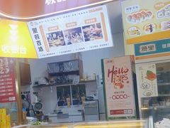 -熟里三文鱼旗舰店(红星店)