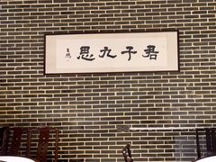 -映像威海·海鲜味道(市区店)