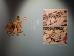 -西安博物院