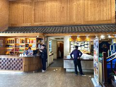 门面-鹰龙海畔度假酒店(咸祥店)