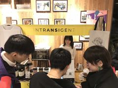 -403国际艺术中心