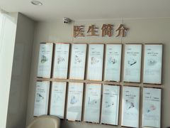 -合众齿科高难度矫正·种植·儿牙中心(望京总院)