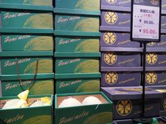 -水果地带(银泰城店)