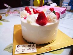 日式牛乳草莓蛋糕-福气鲜活面包·生日蛋糕