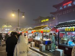 -鼓楼夜市