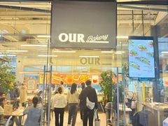-OUR Bakery(三里屯太古里店)