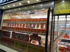 -味多美蛋糕(梨园店)