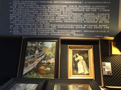 -上海衡山路十二号华邑酒店