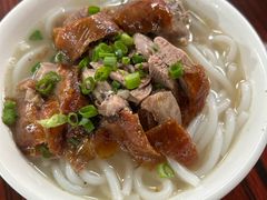 -凌舍好烧鹅(中山路店)