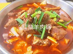 -清真马祥兴菜馆(云南北路店)