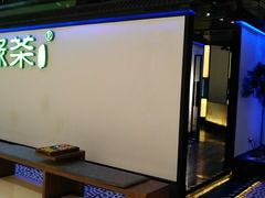 -绿茶餐厅(成都大悦城店)