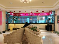 -北京俪婴妇产医院(朝阳大悦城店)
