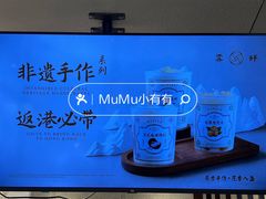 -雾鲜(KKMALL店)