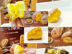 -沈阳铁西万象汇