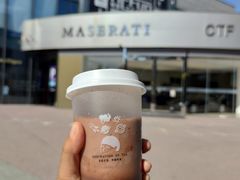 -喜茶(北京五棵松华熙店)