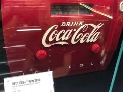 -上海无线电博物馆