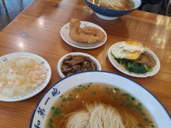 -李公面(星尚邻里店)