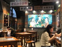 -湘下佬·老长沙吃货铺(酃湖万达店)