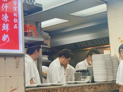 -澳洲牛奶公司(佐敦店)