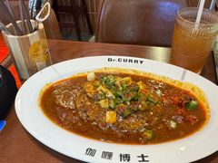 -伽喱博士 Dr.CURRY咖喱饭(太阳宫咖喱店)