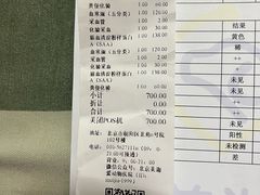 -美迦爱-牙专科·兔科·骨科诊疗中心(北苑店)