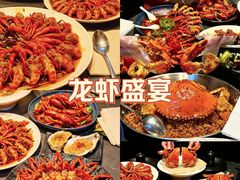 -红盔甲·小龙虾(天钥桥店)
