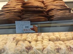 -闻酥园(水碾河路店)