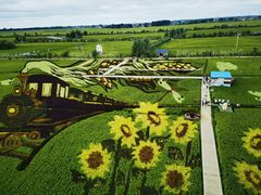 -稻梦空间冰雪小镇