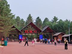 -北极村旅游风景区