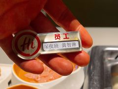 -海底捞火锅(珠影星光城夜宵主题店)