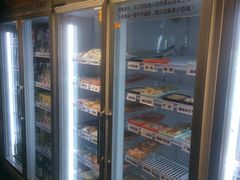 -四喜小胖·北京涮肉(五道营店)