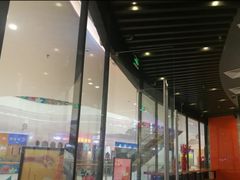 -CoCo都可(漫乐城店)