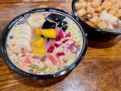 -串妹花式冰粉(乐山总店)