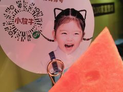-小放牛炒菜馆(北国商城店)