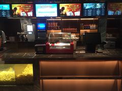 -万象影城(深圳湾万象城旗舰店)