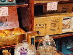 -华联发展销售中心(十月初五街店)